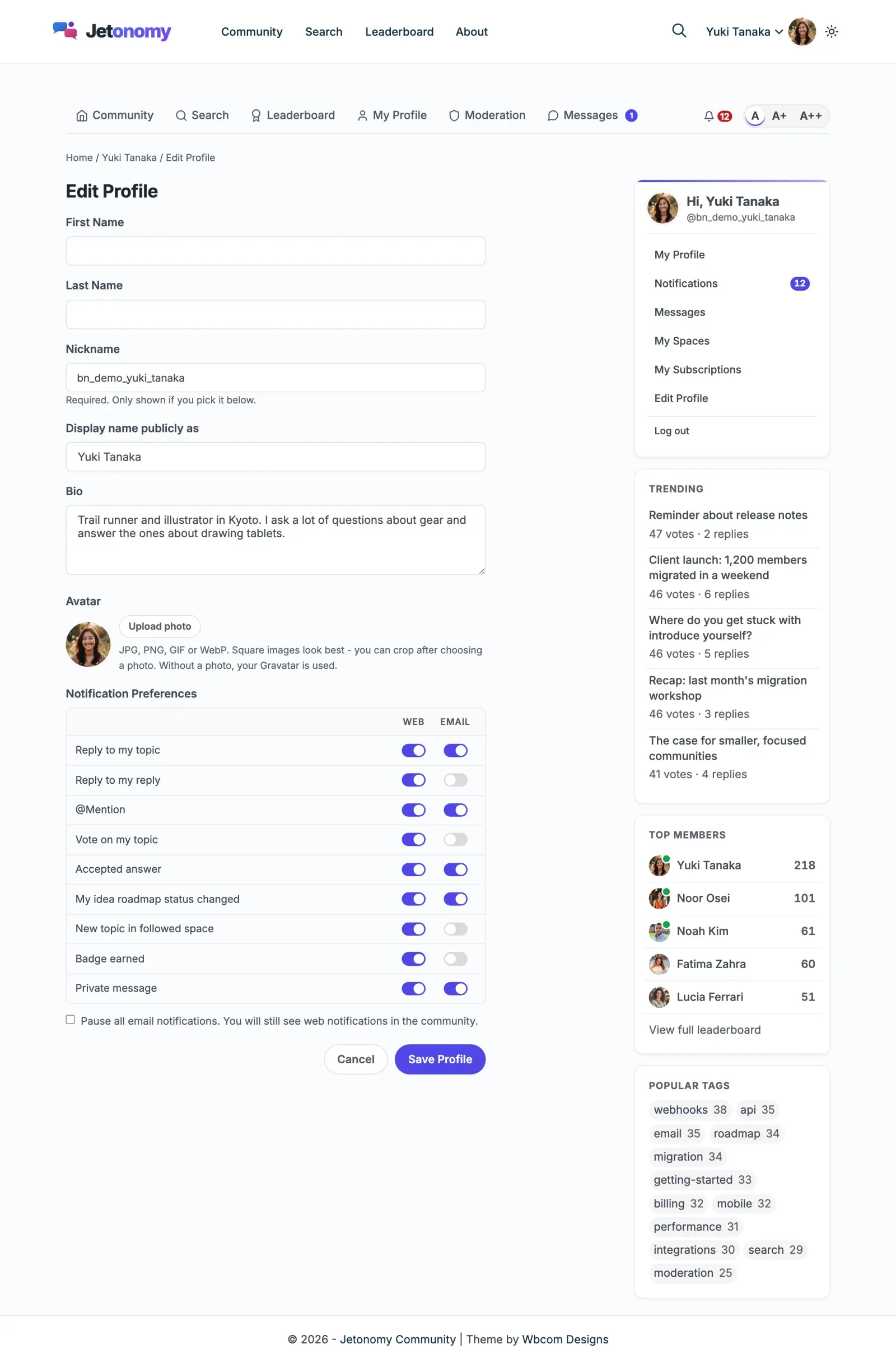 Edit Profile with name fields, public display name, bio, avatar upload and the notification preferences grid